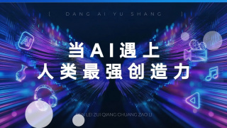 亚洲桃色视频